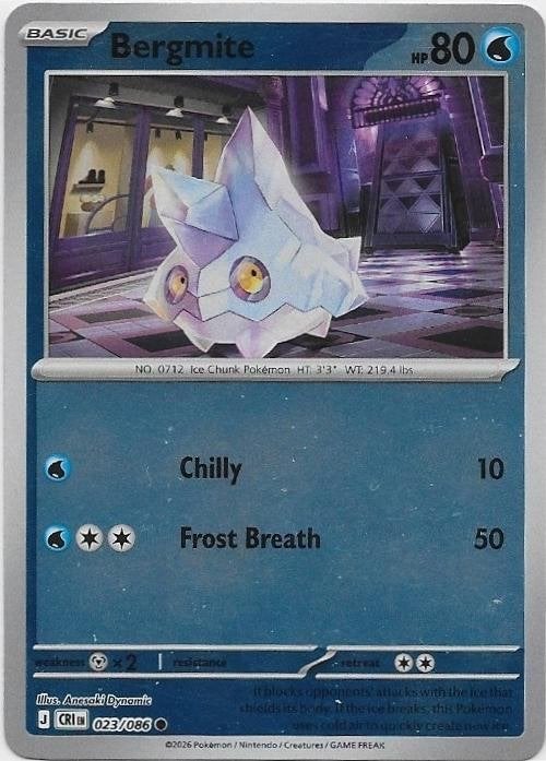 Chaos Rising,  Bergmite [reverse] 23/86, Verzenden, Nieuw, Losse kaart