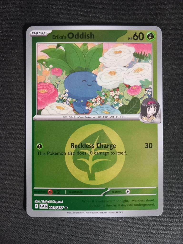 Erika's Tangela 001/217 Ascended H. Reverse Energy Excellent, Verzenden, Zo goed als nieuw, Losse kaart, Foil
