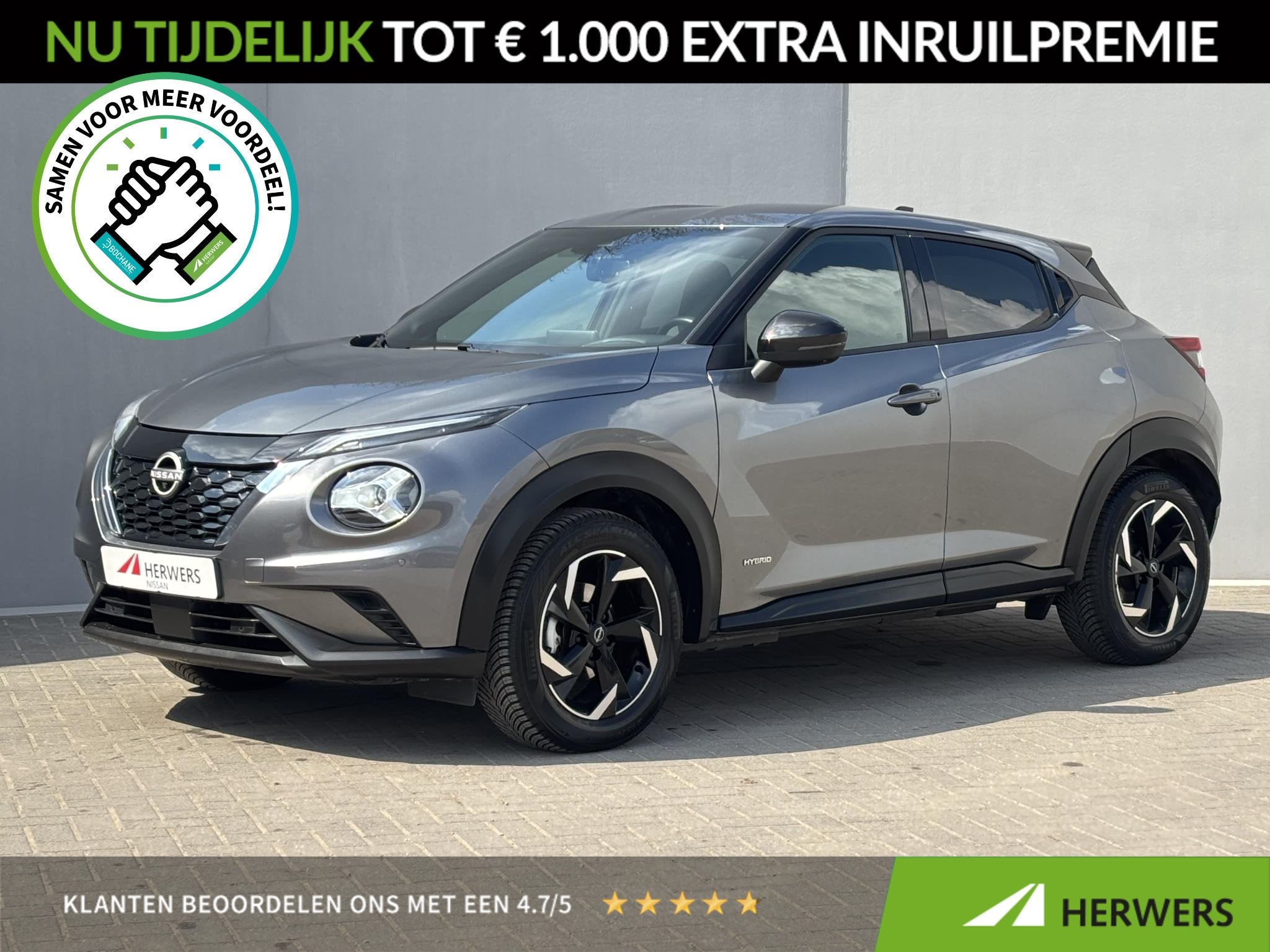 Nissan Juke 1.6 Hybrid N-Connecta / Apple Carplay/Android au, Auto's, Gebruikt, Automatische klimaatregeling, Bedrijf, Hybride Elektrisch/Benzine