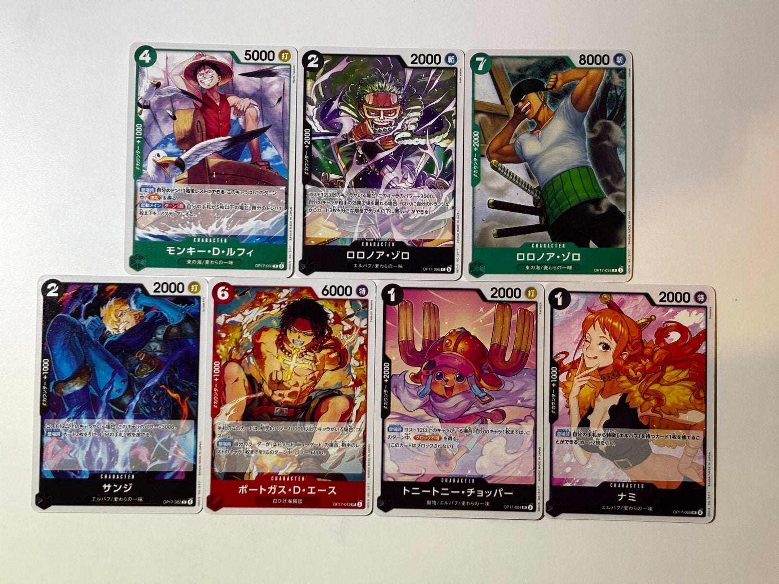 One Piece Kaarten OP17 4th Anniversary Set - Luffy Zoro Nami, Ophalen of Verzenden, Zo goed als nieuw, Meerdere kaarten