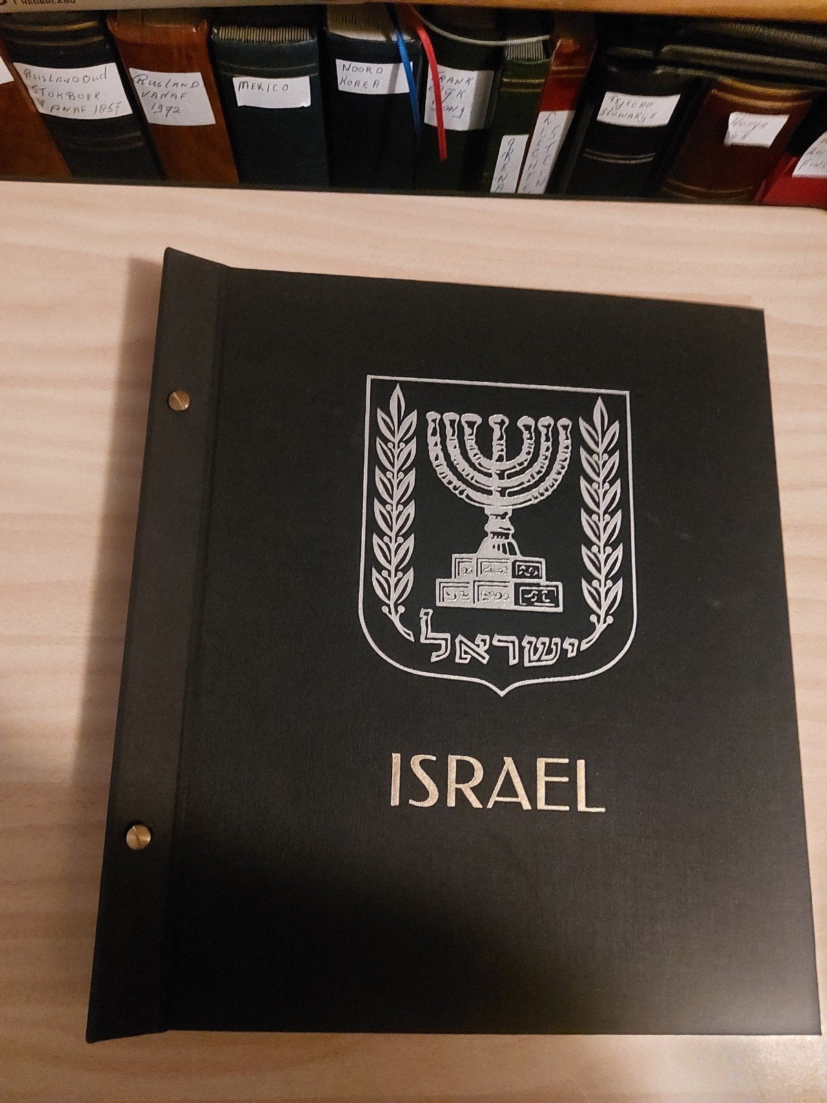 israel1 en 2, Postzegels en Munten, Ophalen of Verzenden, Buitenland