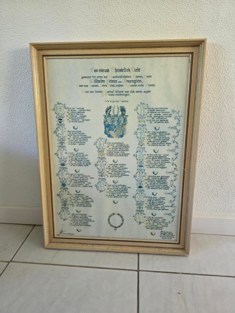 Wilhelmus, Antiek en Kunst, Ophalen of Verzenden