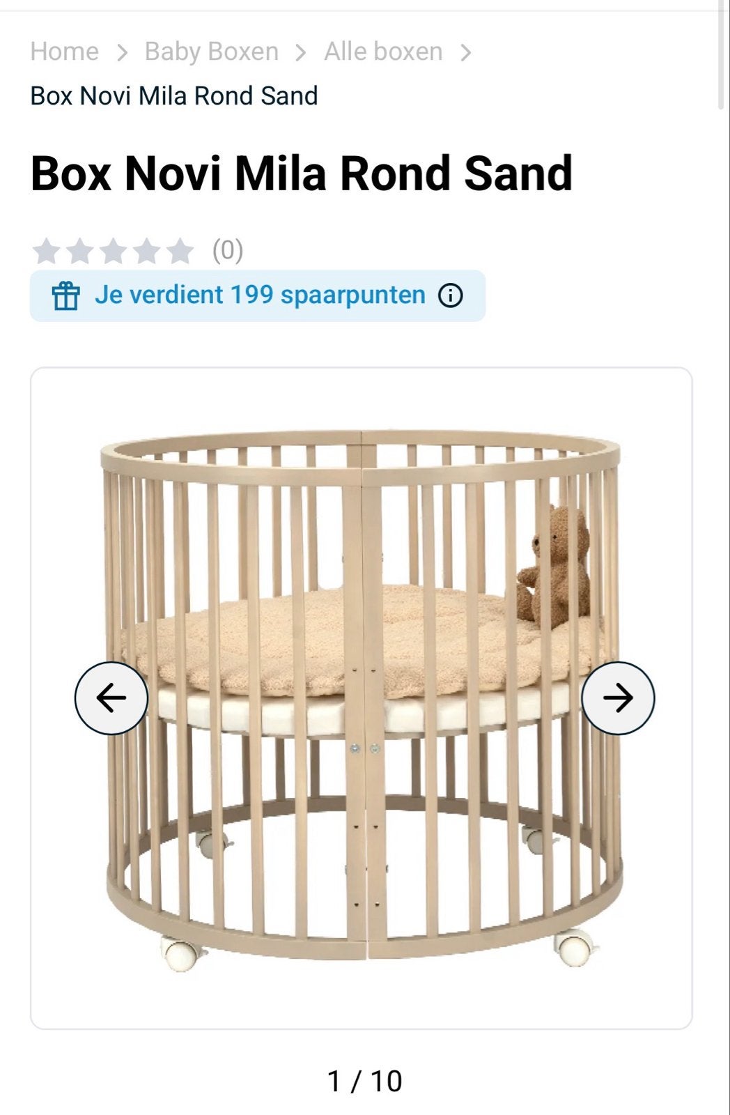 Box Novi Mila Rond Sand - Zo goed als nieuw, Kinderen en Baby's, Ophalen, Zo goed als nieuw, Rond, Wieltjes