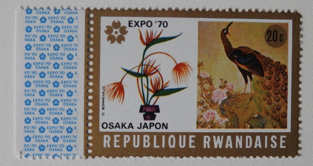 1 postzegel Rwanda 1970, Verzenden, Overige landen, Postfris
