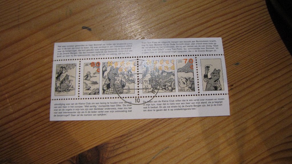 nederland gestempeld 1996 nr 1677, Ophalen of Verzenden, Na 1940, Gestempeld