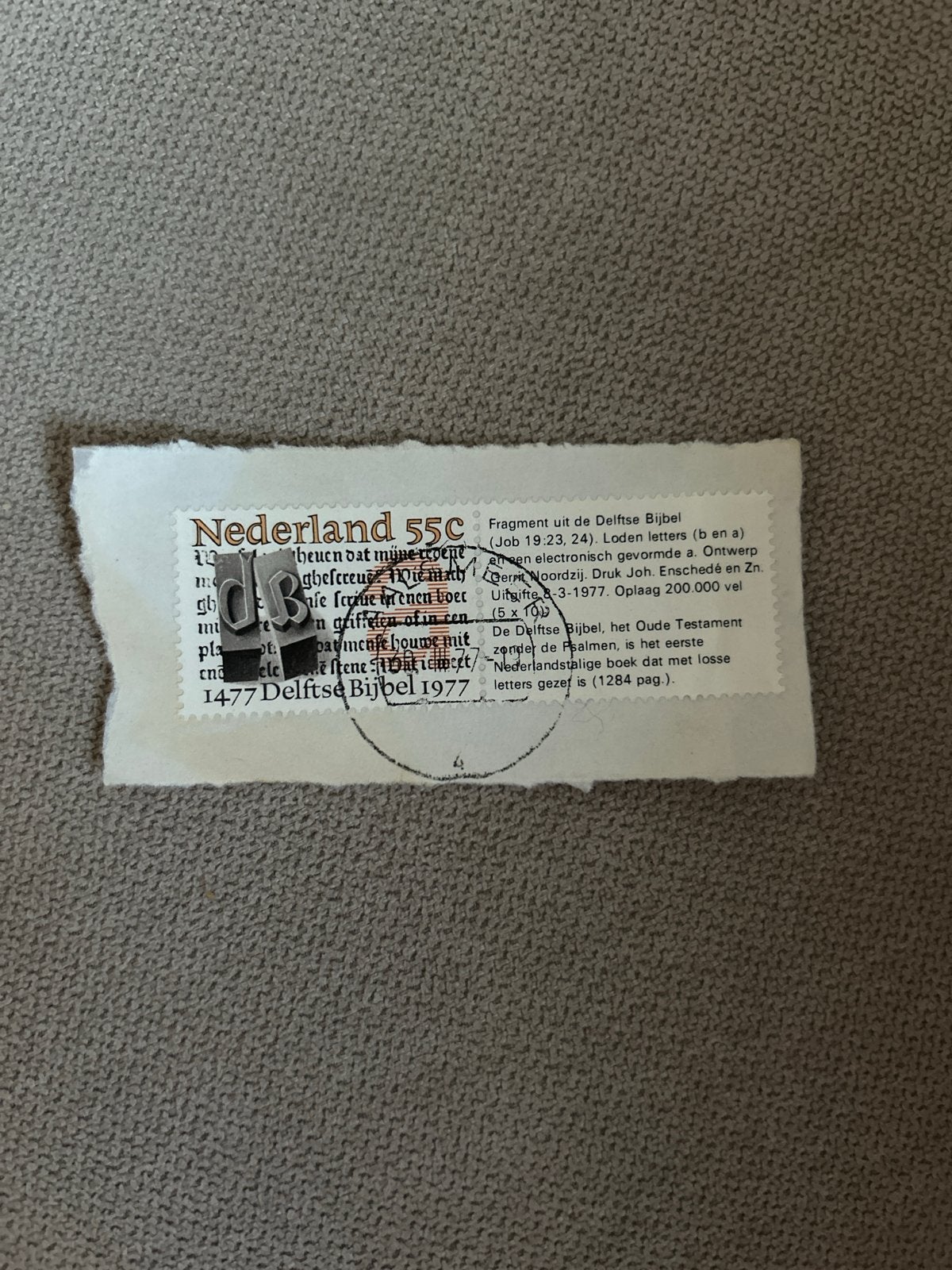 Nederland 55C postzegel fragment Delftse Bijbel 1977, Ophalen of Verzenden, Na 1940, Gestempeld