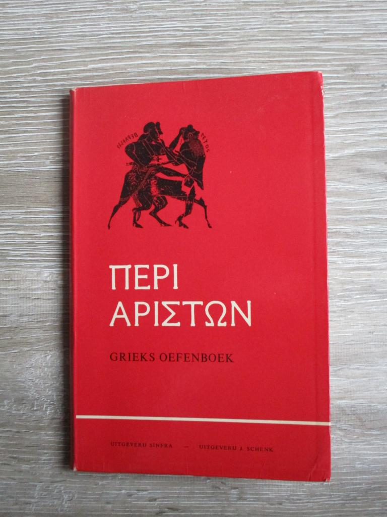 Grieks oefenboek - Dr. J. Ysebaert, Boeken, Ophalen of Verzenden, Alpha, Gelezen, HBO