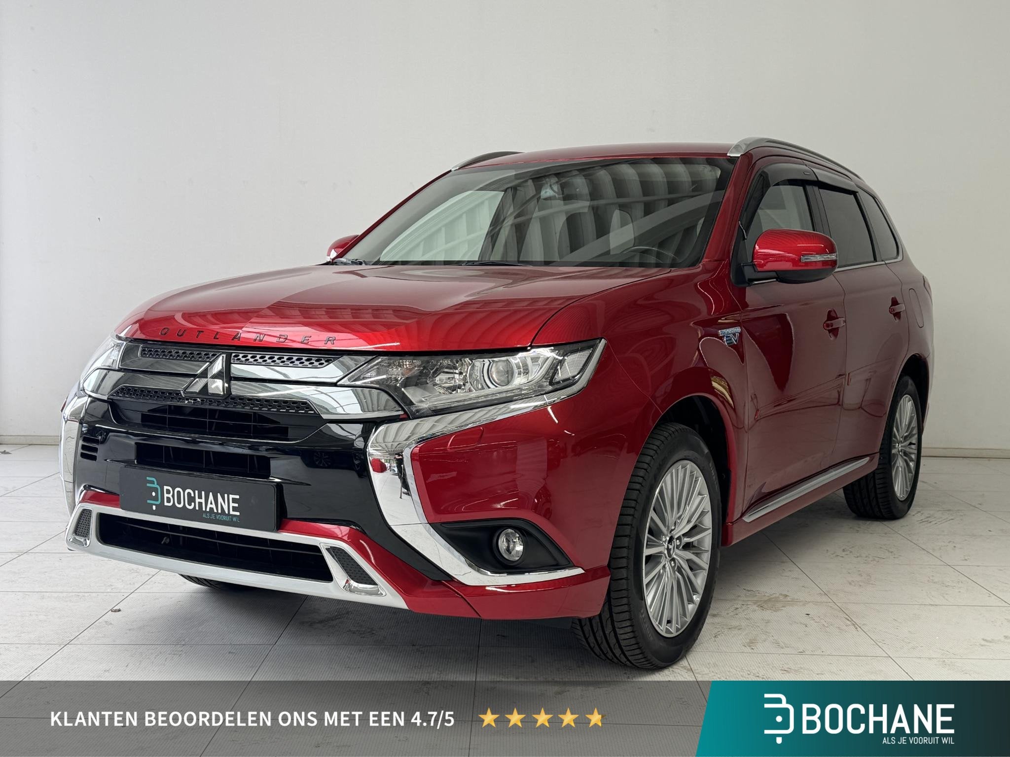 Mitsubishi Outlander 2.4 PHEV Intense | Trekhaak | Navigatie, Auto's, Automaat, 4 cilinders, Plug-in hybride, Bedrijf