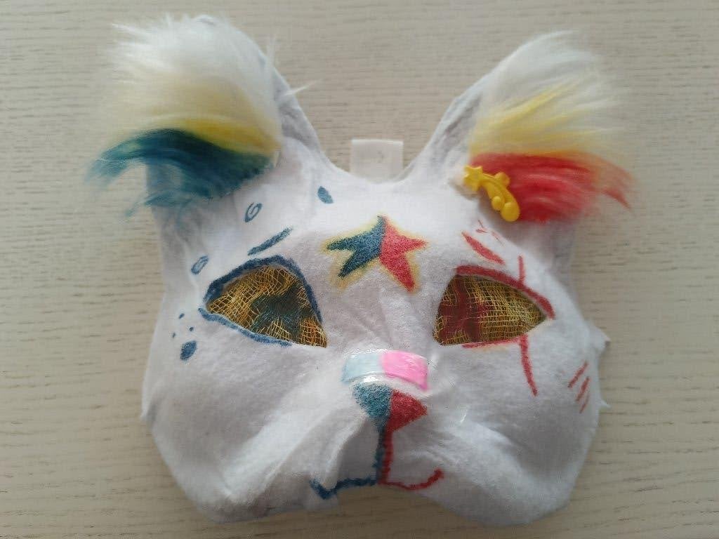 Therian mask, Ophalen of Verzenden, Nieuw, Accessoires