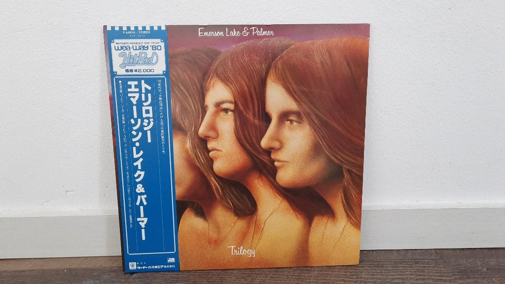 Emerson, Lake & Palmer - Trilogy LP / Vinyl Plaat, Japan, Cd's en Dvd's, LP, Gebruikt, Overige genres, Ophalen of Verzenden