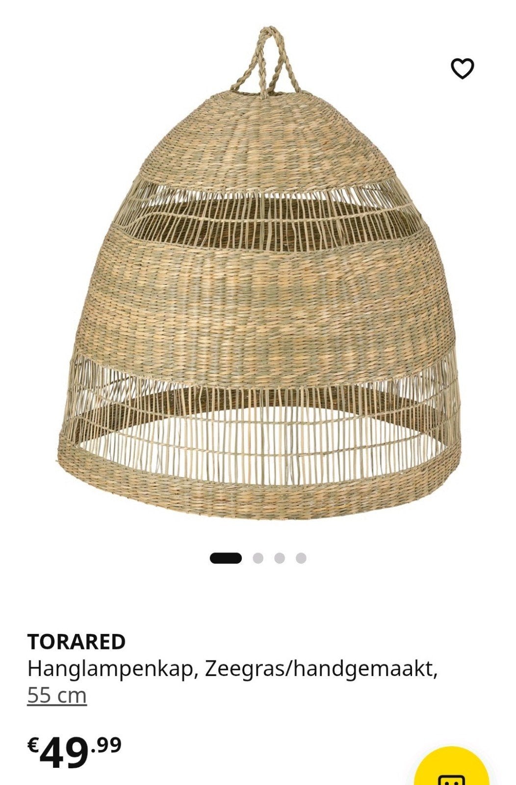 5x IKEA TORARED Rieten / zeegras Lampenkappen - Nieuwstaat, Hanglamp, Natuurlijk materiaal, Beige, Rond