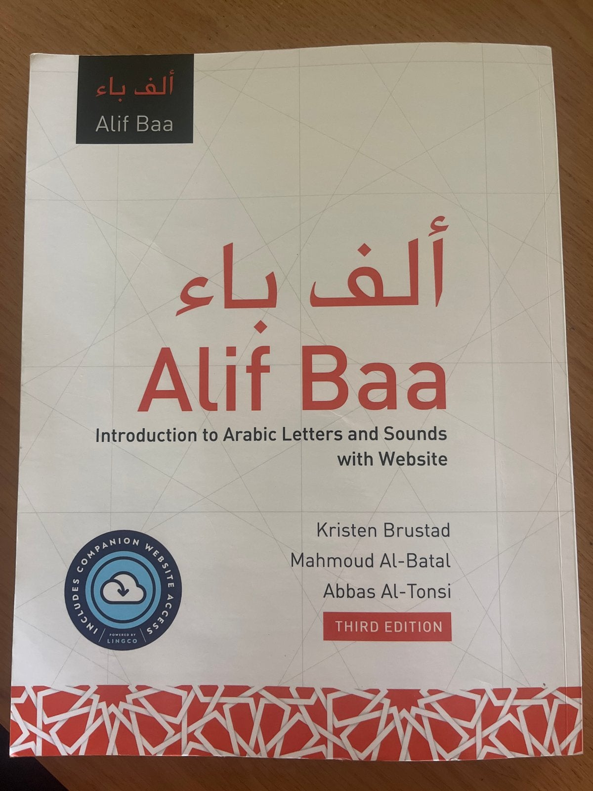 Alif Baa: Introductie tot Arabische letters en klanken, Ophalen of Verzenden, Gelezen, Non-fictie