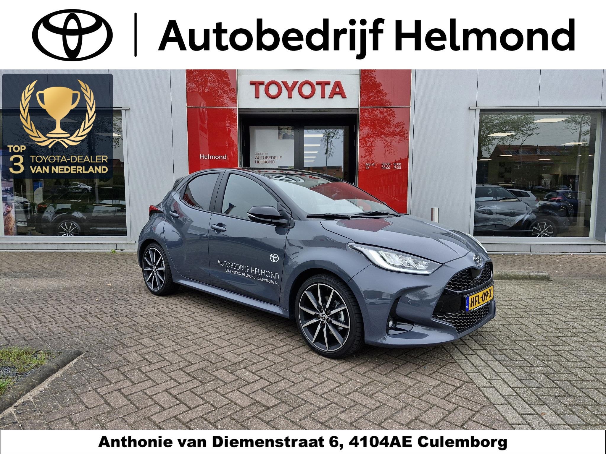 Toyota Yaris 1.5 Hybrid 130 GR SPORT Plus Pack