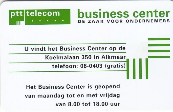 Telefoonkaart CKE001.07 Business Center Alkmaar ongebruikt, Ophalen of Verzenden, Nederland