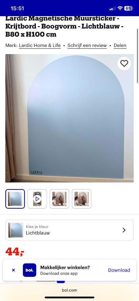 Lardic muursticker + ondergrondsticker Nieuw!, Ophalen of Verzenden, Nieuw, Jongen of Meisje