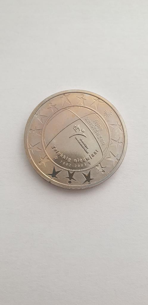 2936 fijne feestdagen en gelukkig nieuwjaar 2002-2003, Verzenden, Overige materialen