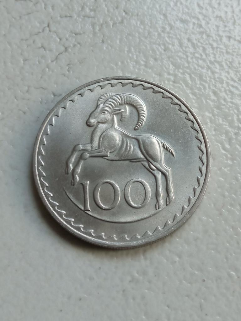 Cyprus 100 mils 1980., Ophalen of Verzenden, Overige landen, Losse munt