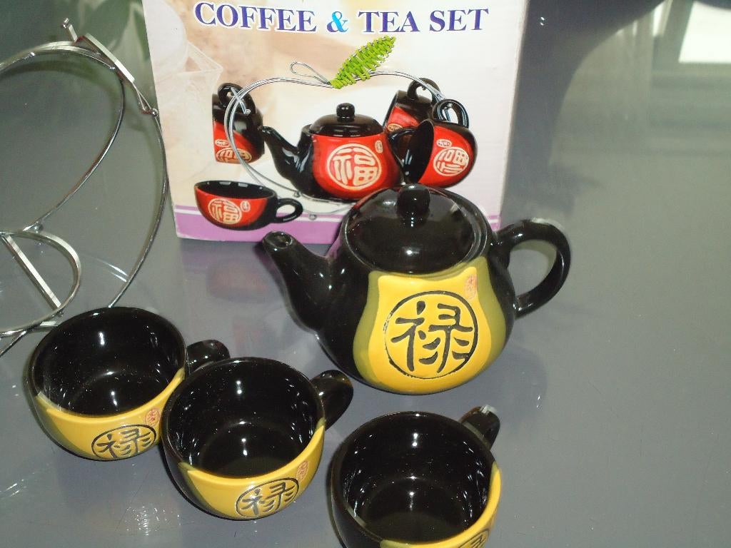 koffie/thee setje met chinees motief, Huis en Inrichting, Keuken | Servies, Overige materialen, Overige typen, Ophalen of Verzenden