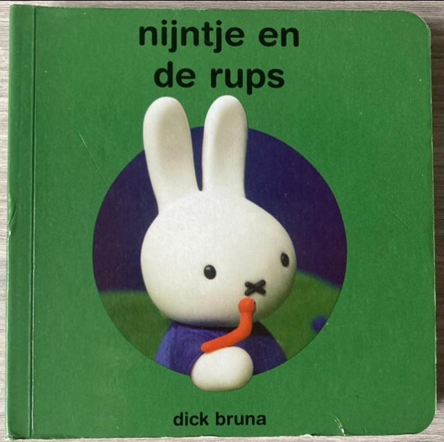 Nijntje en de rups - Dick Bruna, Ophalen of Verzenden, Gelezen