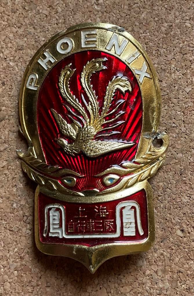 Fiets Balhoofdplaatje - PHOENIX - China., Ophalen of Verzenden, Gebruikt, Overige typen