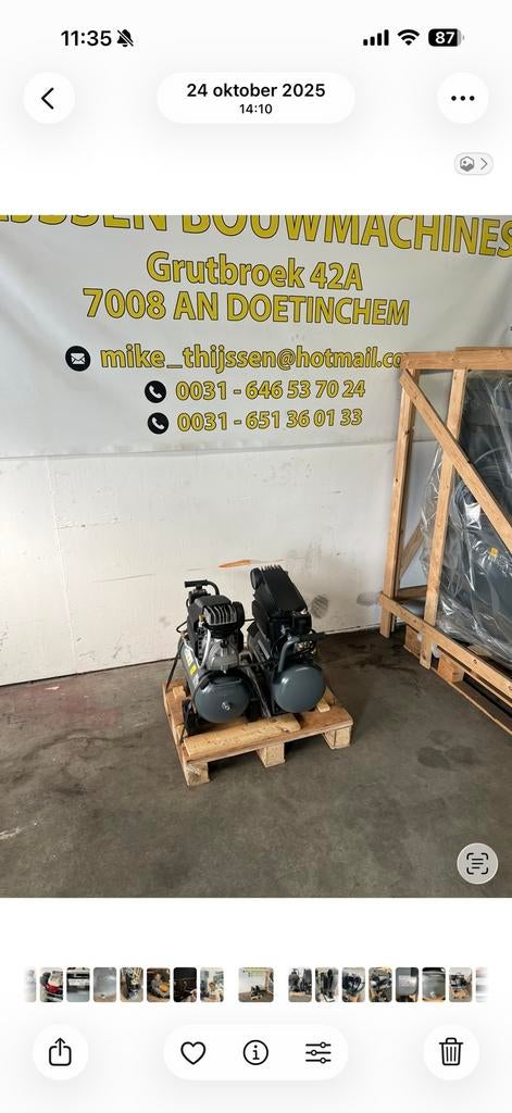 Te koop Atlas Copco compressor AF25-24 liter, Minder dan 25 liter, Ophalen, Nieuw, Minder dan 200 liter/min