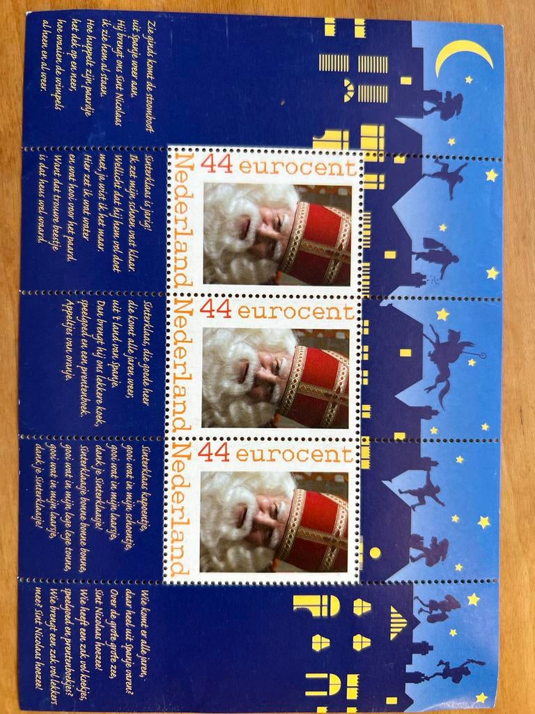 Nederlandse postzegels Sinterklaas. Heel vel., Ophalen of Verzenden, Na 1940, Postfris