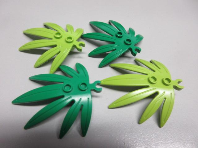 nr. 2696, 4 palmbladeren., Kinderen en Baby's, Speelgoed | Duplo en Lego, Ophalen of Verzenden, Zo goed als nieuw, Complete set