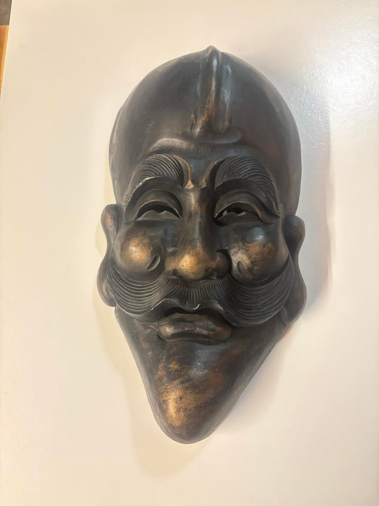 Okina Noh Masker - Japans Theater, Ophalen of Verzenden