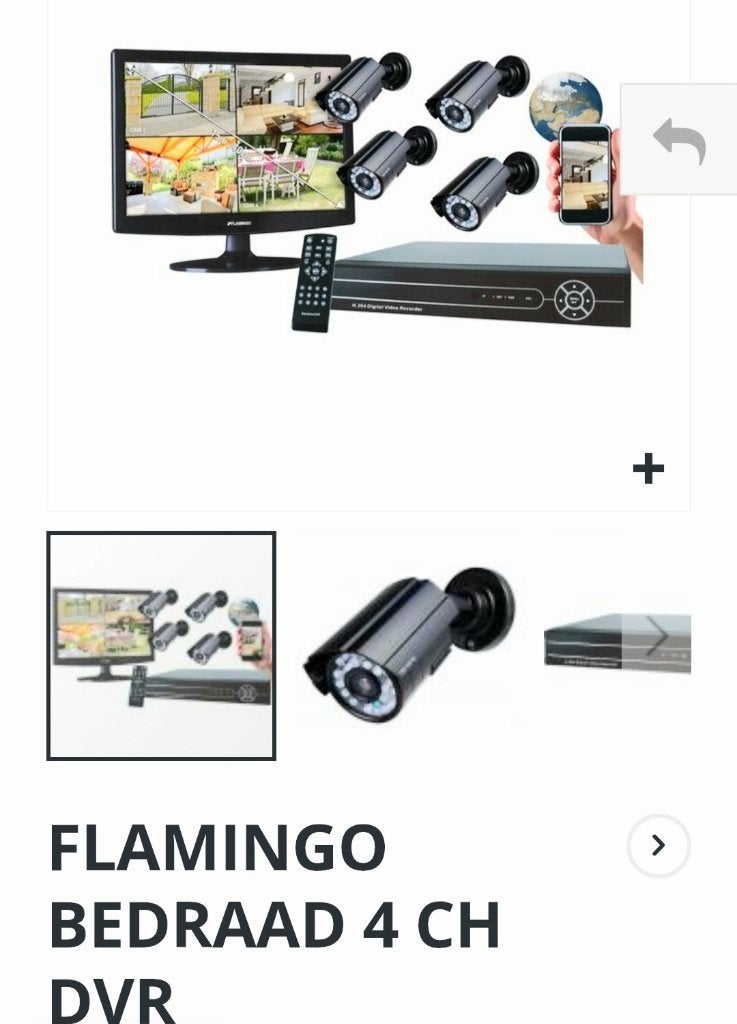 camera systeem, Audio, Tv en Foto, Videobewaking, Ophalen of Verzenden, Gebruikt, Buitencamera
