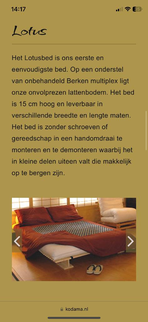 KODAMA Lotus bed incl. futon 140 CM x 200 (Japanse style), Ophalen, Japans Bed, 140 cm, Zo goed als nieuw