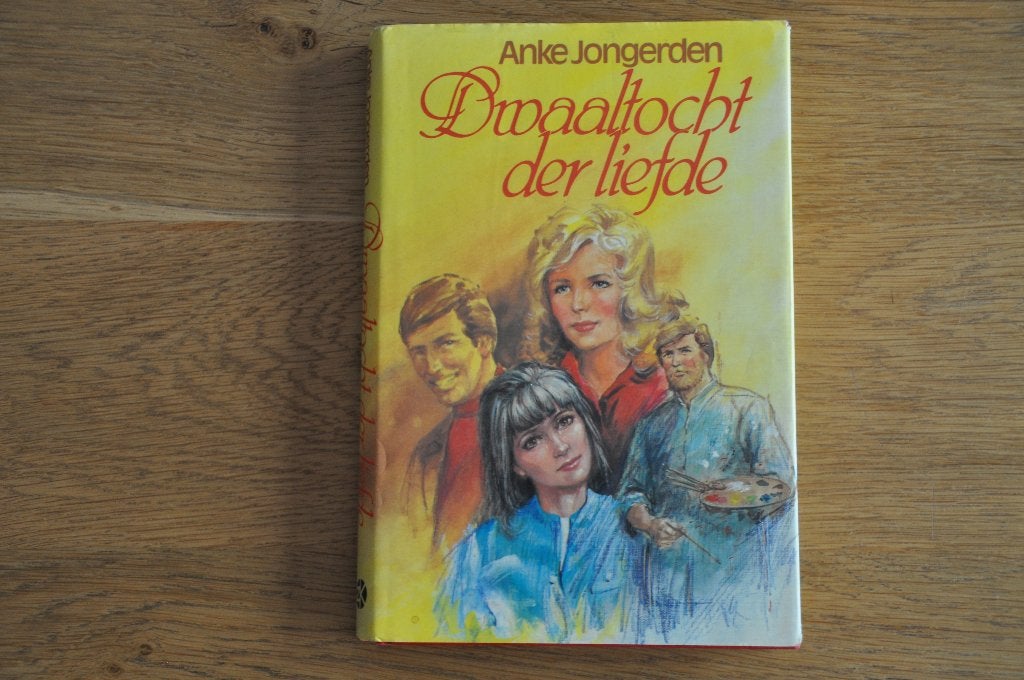Anke Jongerden - Dwaaltocht der liefde, Ophalen of Verzenden, Gelezen, Anke Jongerden
