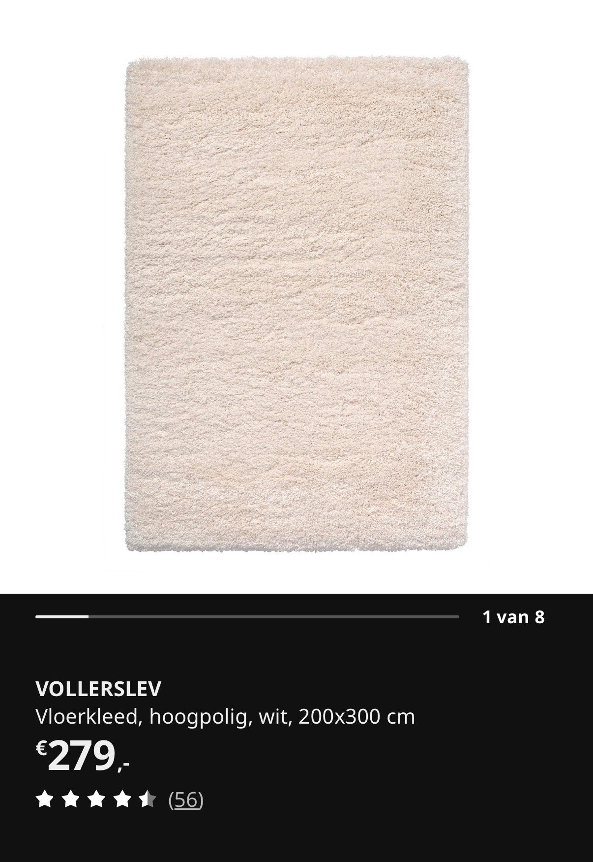 Vloerkleed Ikea, Huis en Inrichting, Stoffering | Tapijten en Kleden, Ophalen, 200 cm of meer, 200 cm of meer, Beige