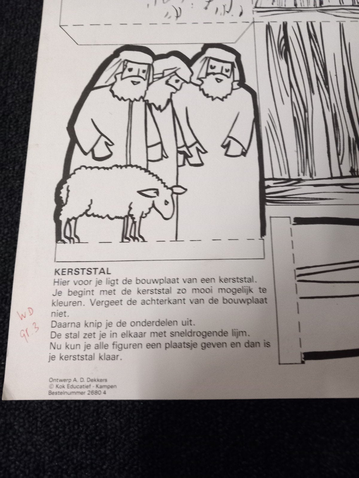 vintage Kerststal knutselplaat om te kleuren en te bouwen, Nieuw, Meerkleurig, Ophalen of Verzenden, Papier of Karton