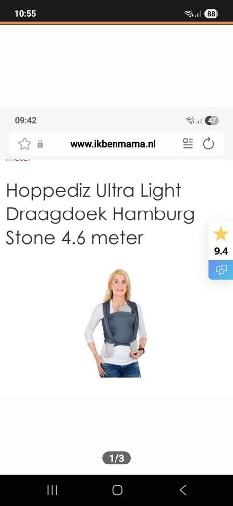 Hoppediz draagdoek, Verzenden, Zo goed als nieuw, Draagdoek, Overige merken