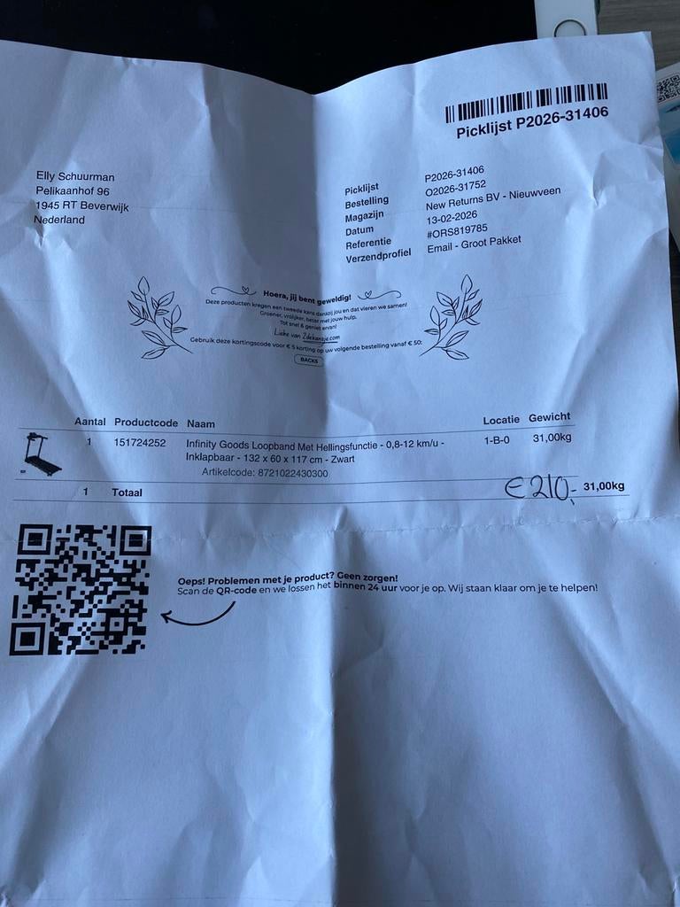 Loopband  BRIXI, Ophalen of Verzenden, Zo goed als nieuw, Loopband