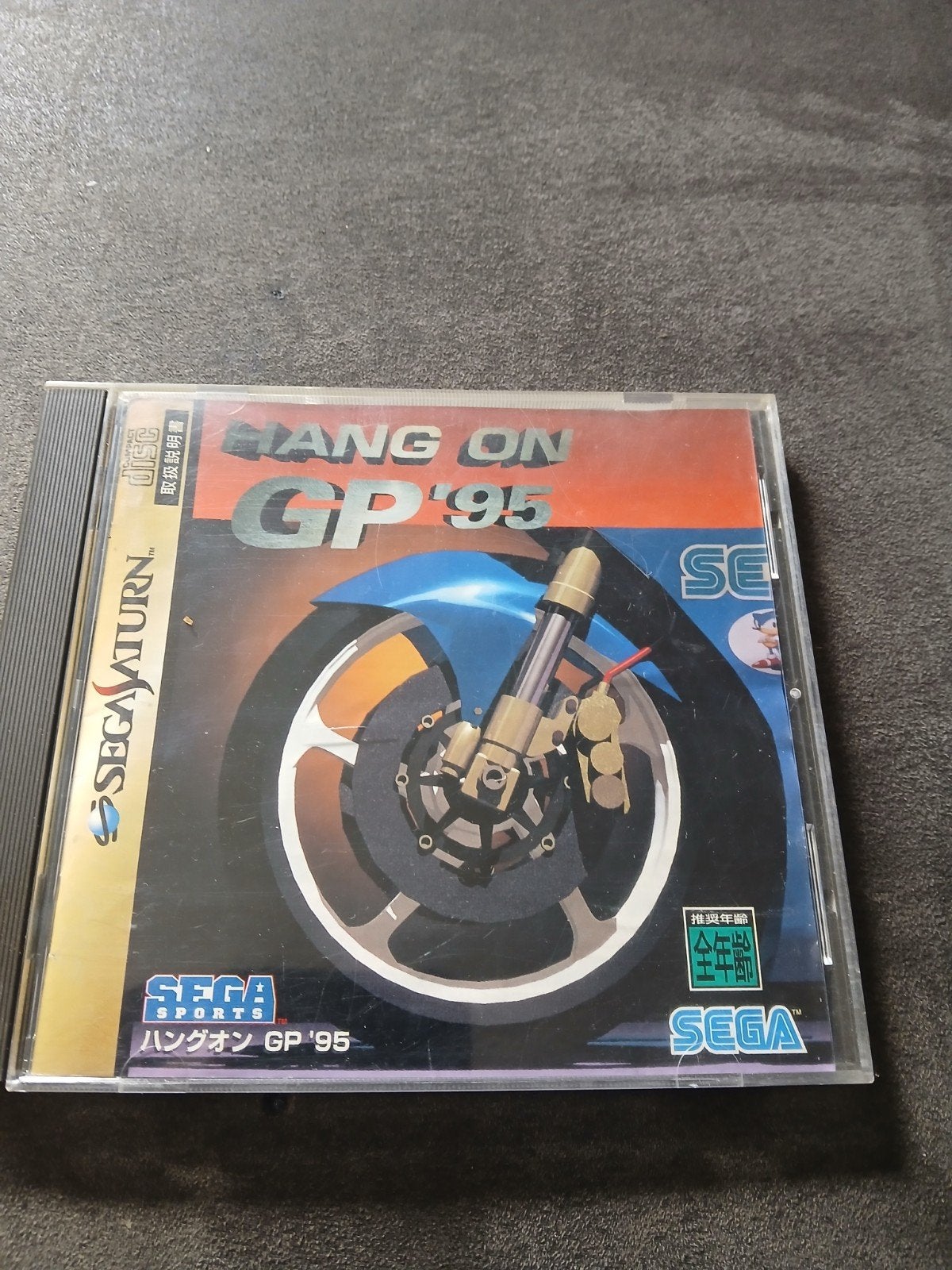 Hang On GP '95 - Sega Saturn (Japanse Import), Spelcomputers en Games, Gebruikt, 1 speler, Racen en Vliegen, Ophalen of Verzenden