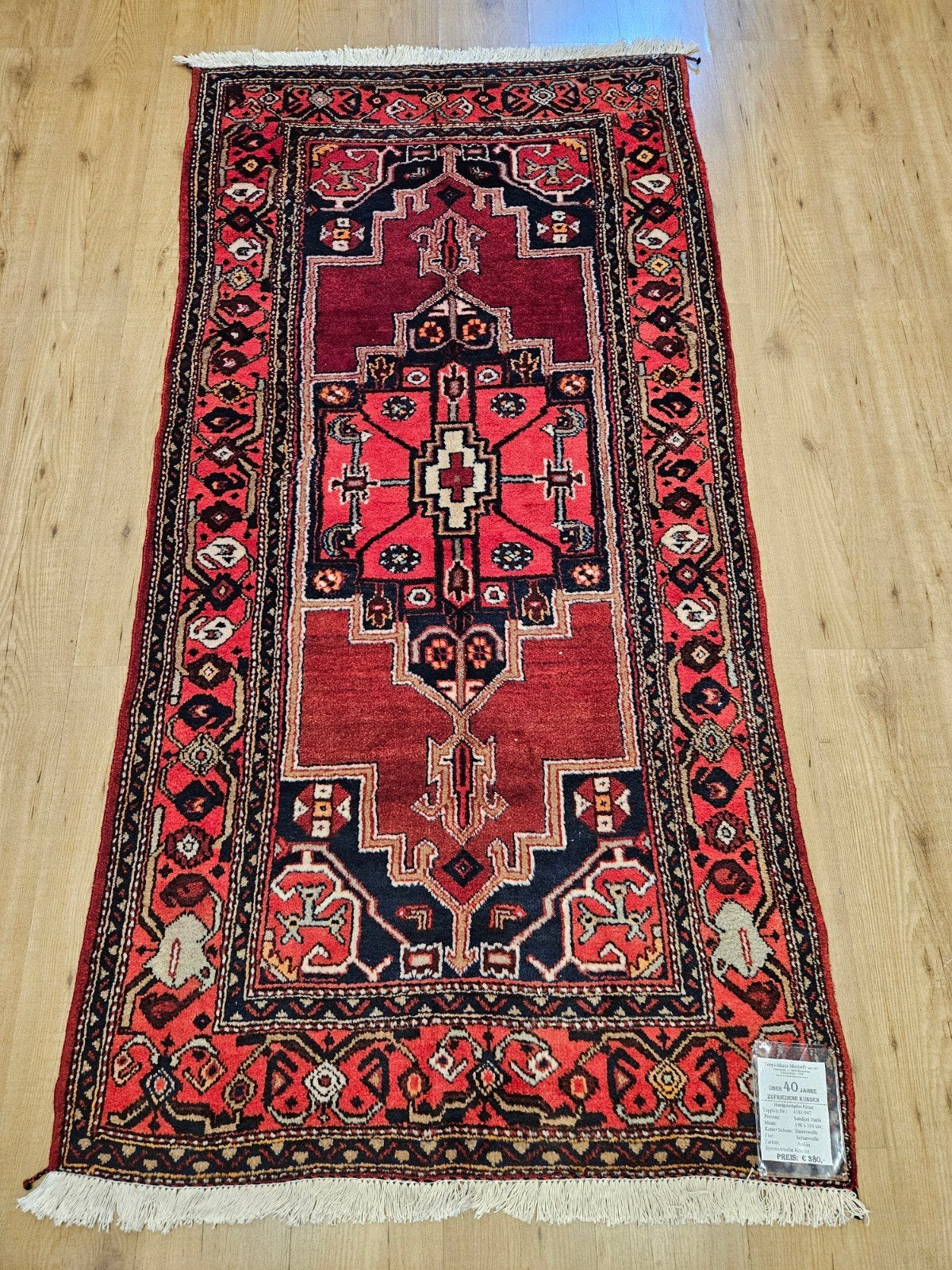 Vintage handgeknoopt perzisch hamadan 210x102, Info@SlatsAntiek.nl, Tweedehands, 100 tot 150 cm, Perzisch