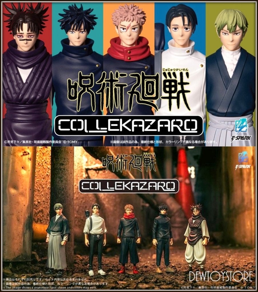 [𝗣𝗿𝗲-𝗼𝗿𝗱𝗲𝗿] Takara Tomy COLLEKAZARO - Jujutsu Kaisen, Verzenden, Nieuw