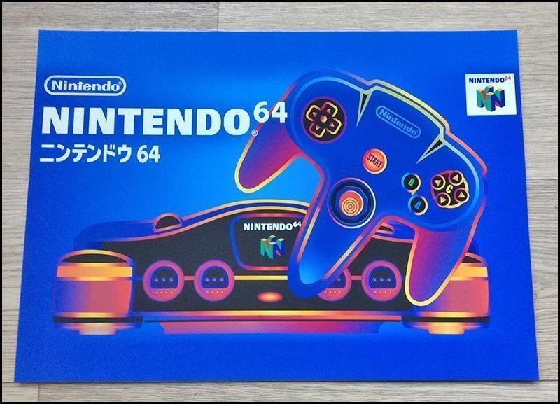 Nintendo 64 N64 Retro Console POSTER, 1 speler, Verzenden, Nieuw, Vanaf 3 jaar