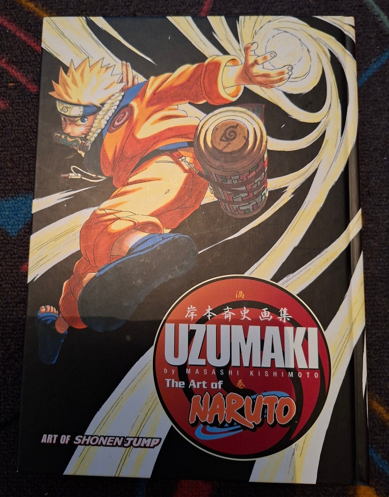 Uzumaki: The Art of Naruto - Masashi Kishimoto Art Book, Eén comic, Ophalen of Verzenden, Zo goed als nieuw, Japan (Manga)