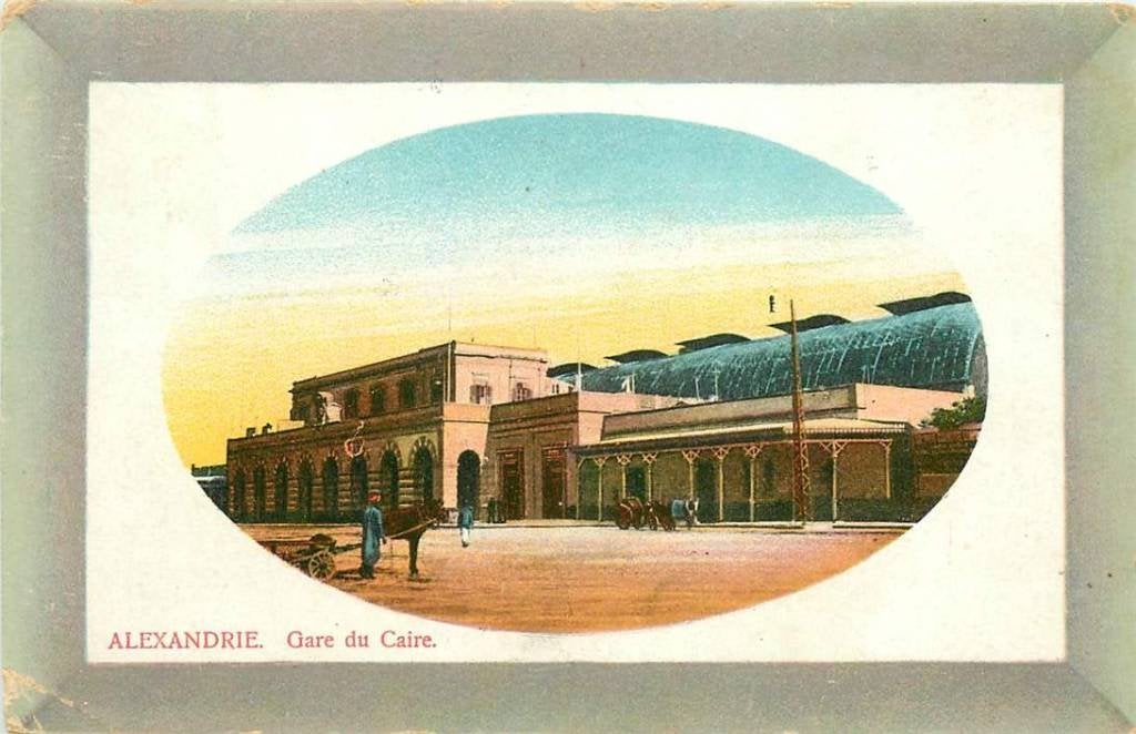 381-176-059 Alexandrie Gare du Caire, Verzenden, Voor 1920, Overig Europa