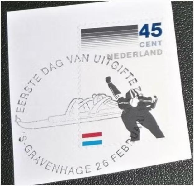 KNSB Schaatser - NVPH 1261 - 1982 - First Day stempel, Verzenden, Na 1940, Gestempeld