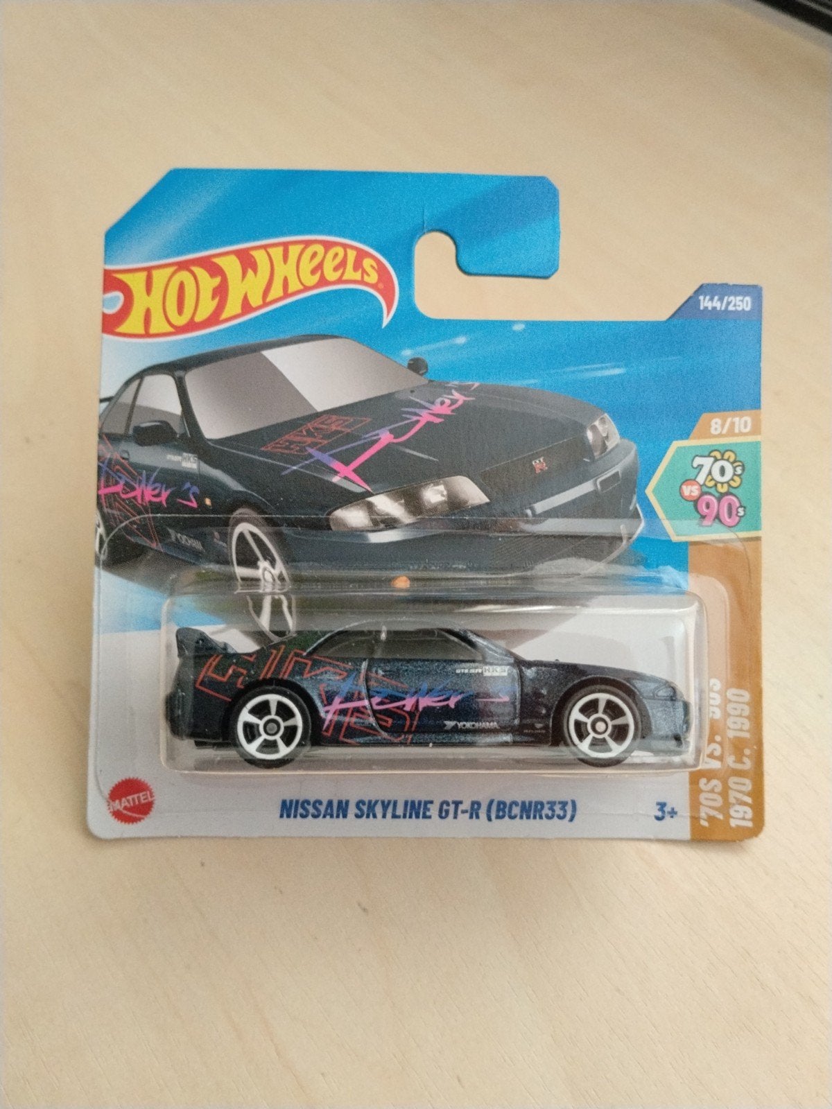 Hotwheels Nissan skyline GT-R R33 hot wheels, Ophalen of Verzenden, Nieuw, Auto
