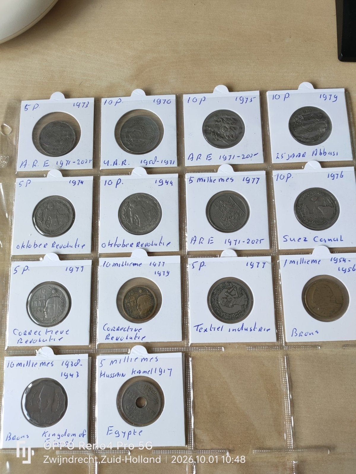 munten Egypte, Postzegels en Munten, Verzenden, Egypte