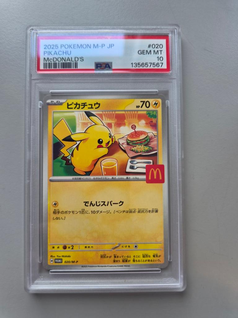 Pikachu 020/M-P PSA 10 Japans Burgerchu pokemon kaart, Ophalen of Verzenden, Zo goed als nieuw