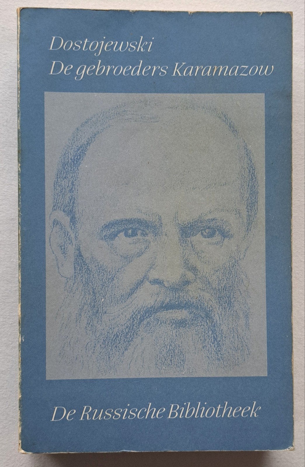 De gebroeders Karamazow F.M Dostojewski Russ. bibliotheek IX, Ophalen of Verzenden, Zo goed als nieuw, F.M Dostojewski, Nederland
