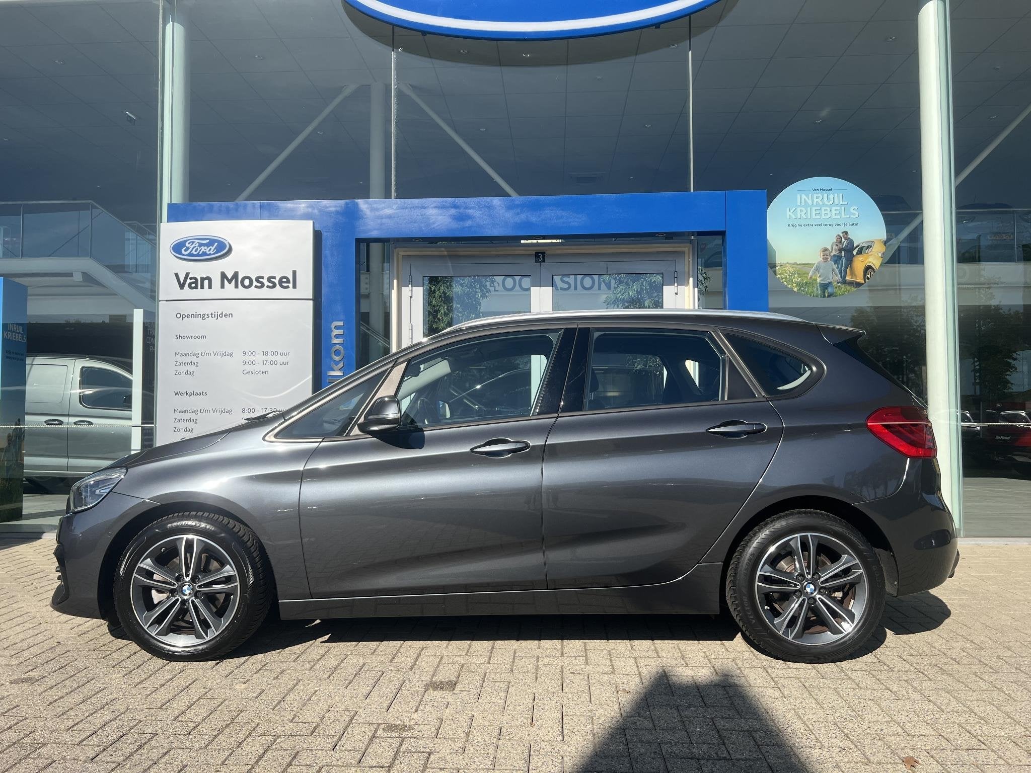 BMW 2-serie Active Tourer 218i Executive Edition | Trekhaak, Auto's, BMW, 12 maanden, Gebruikt, Bedrijf, 2-Serie Active Tourer