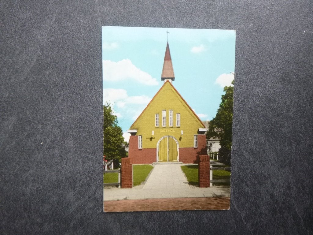 Valthe, nh kerk, Verzenden, 1980 tot heden, Gelopen, Noord-Brabant