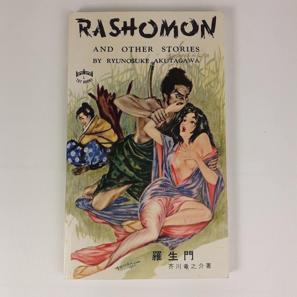 Rashomon en andere verhalen - Ryunosuke Akutagawa, Gelezen, Ryunosuke Akutagawa, Wereld overig, Ophalen of Verzenden