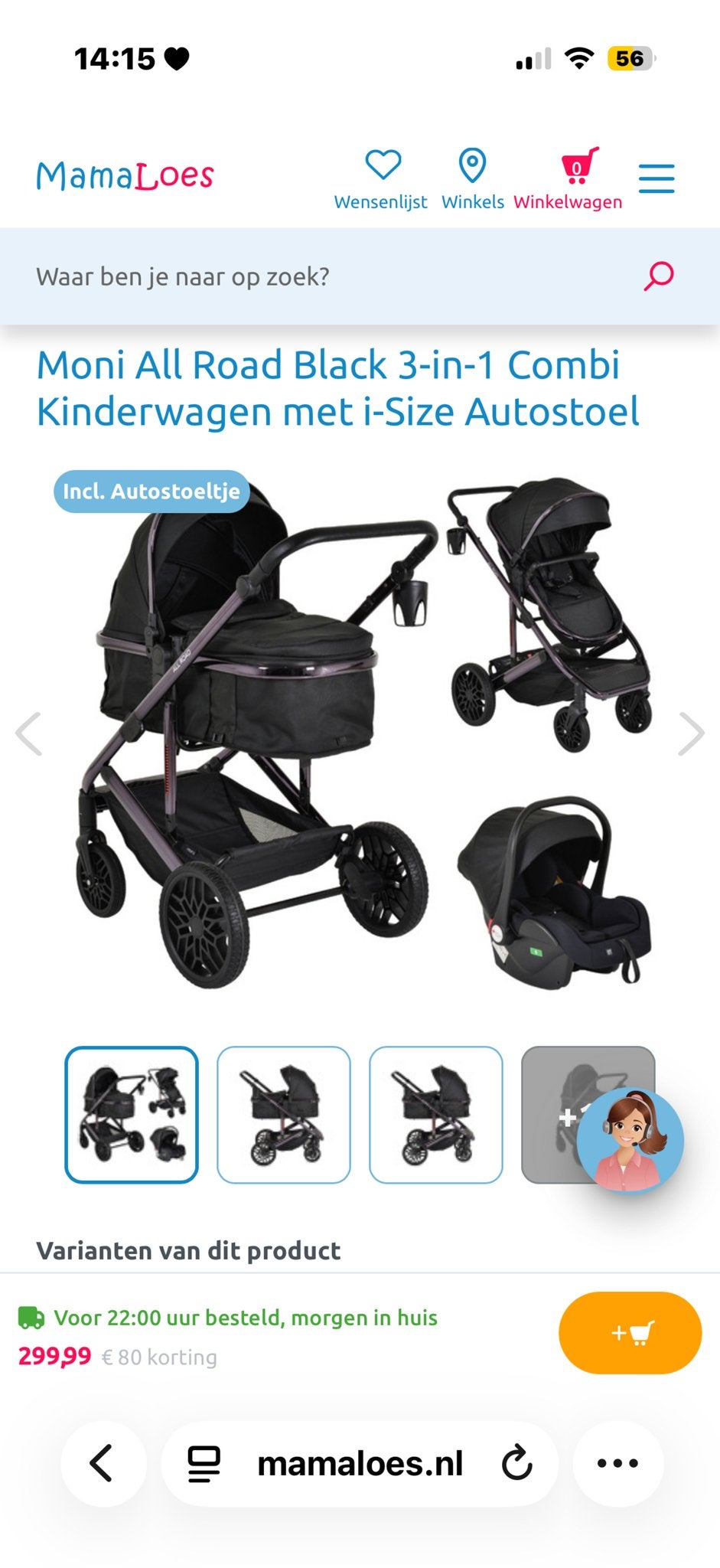 Moni All Road Black 3-in-1 Combi Kinderwagen Mamaloes, Zo goed als nieuw, Combiwagen, Met reiswieg, Ophalen